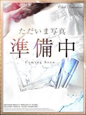 みあ