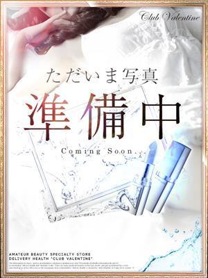 あゆみ