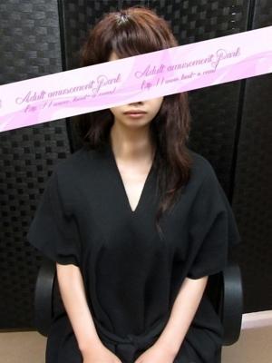 つかさ