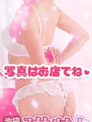 さおり