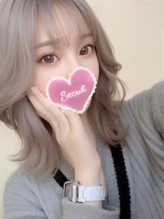 ナナセ