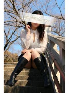 くう