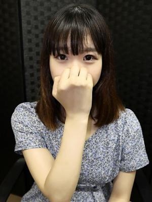 れな