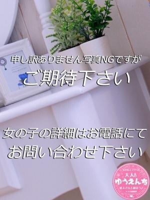 みみ