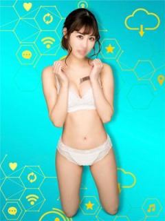 リアン