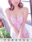 人妻倶楽部内緒の関係春日部店の在籍女性