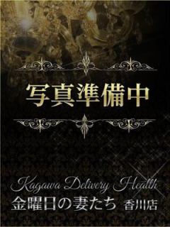 加藤