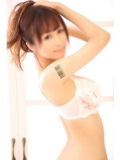 natsu