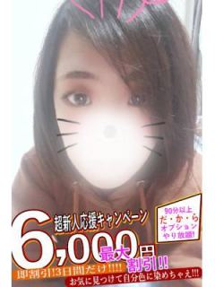はずき