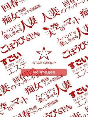 れいか