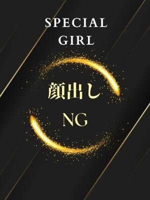 ルーフ大阪店の在籍女性