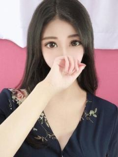 める