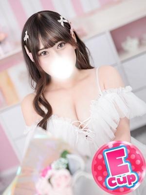 かずは