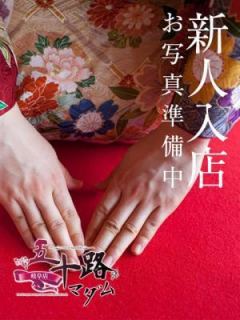 深田さや
