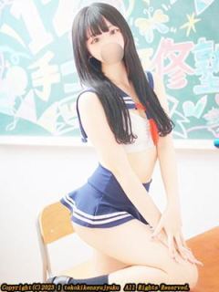 金木みく