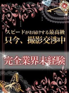 いぶ