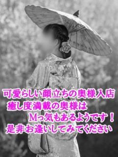 あゆ