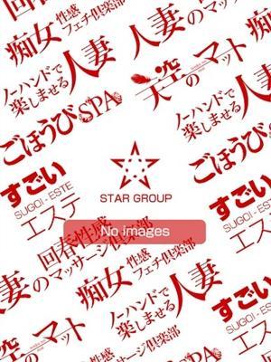 こまち