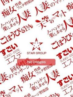こまち