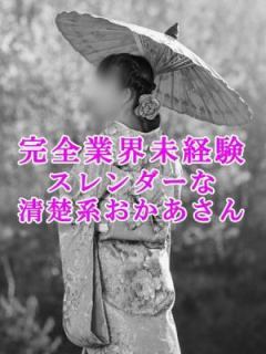 じゅん
