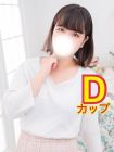 新宿本店ぽちゃカワ女子専門店の在籍女性