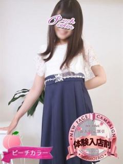 ゆめか
