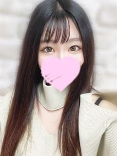 みなみ