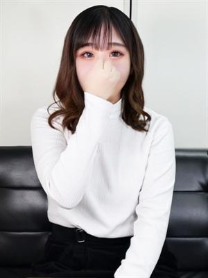 えま