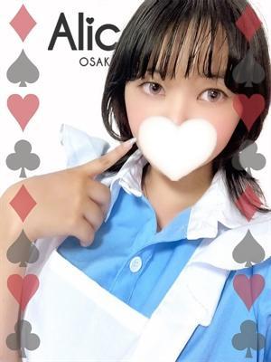 ひまり