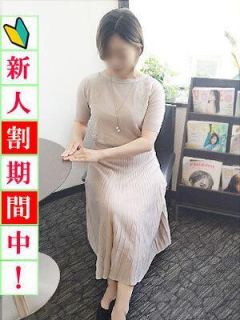 未経験最高峰クラス美