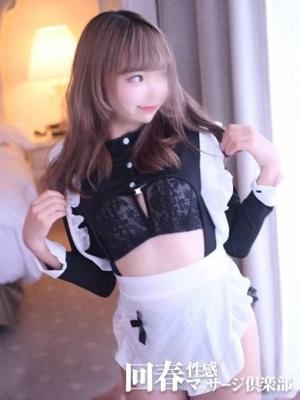くるみ