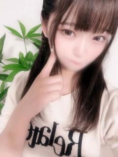 みるく