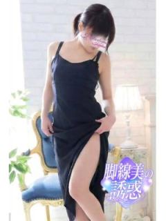 るりか