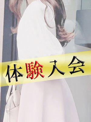 未経験AAAクラス色