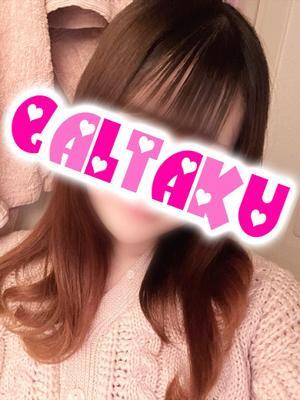 ゆき