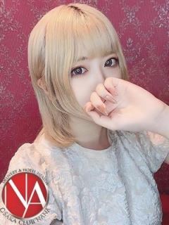 ヒメ
