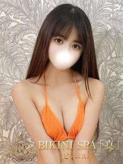 ゆきね