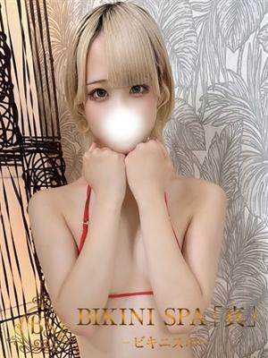 ゆみ