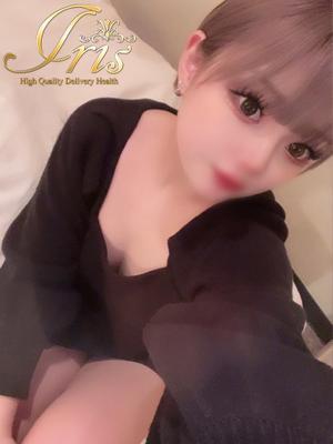 える
