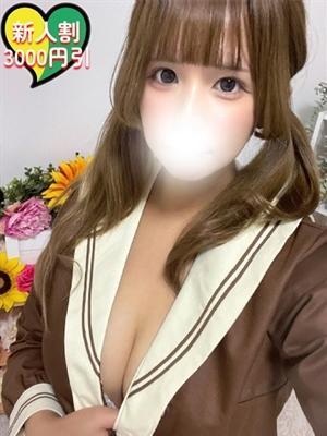 ミヤビ(完全ご奉仕G乳娘)