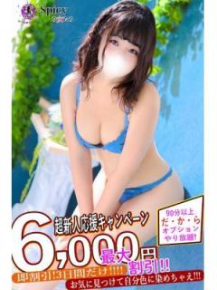 はづき