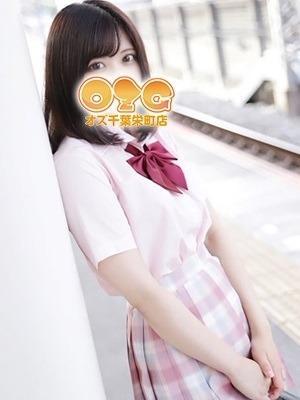 みな