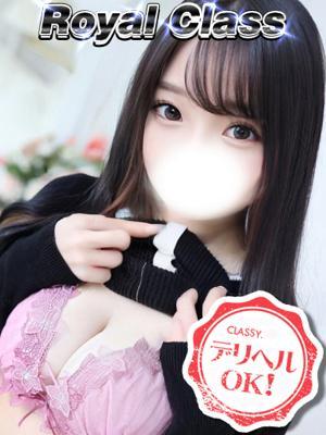 もえ