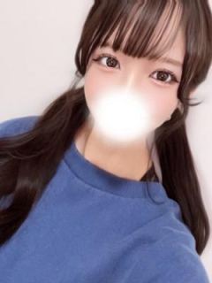 宮下なり