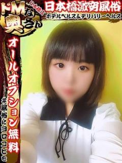 キキ