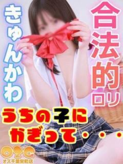 みお