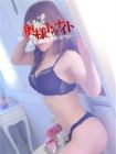 奥様トゥナイトRの在籍女性