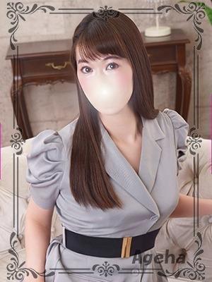 巣鴨・大塚発～あげは～の在籍女性