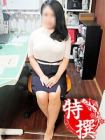 誘惑マル秘ミセスの在籍女性