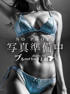 れい